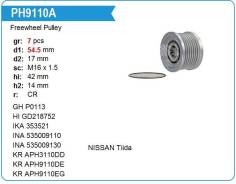 ���� ����������(�����) Nissan Tiida, KR Krauf APH9110PN ����
