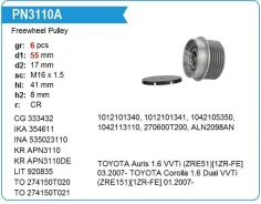 ���� ����������(�����) Toyota Auris 1.6/1.8 l SOHC Krauf APN3110 ����