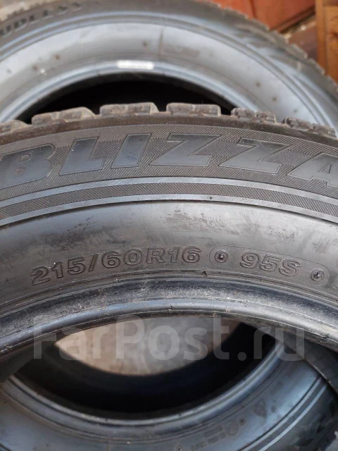 Bridgestone Blizzak Revo2. ������, ����������, 2020 ���, �/�, ����� 10 % ����