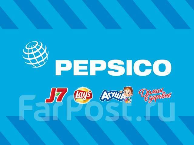 PepsiCo  2030        3           Retailru