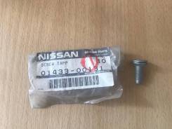    Nissan 01433-00131 