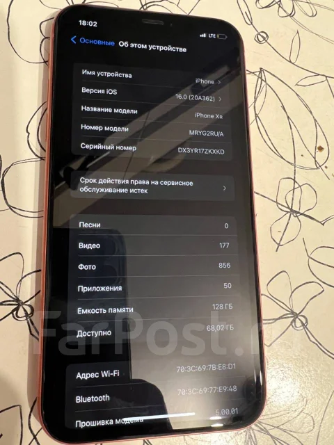 Apple iPhone Xr. �/�, 128 �� ����