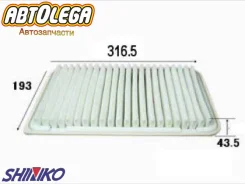 ������ ��������� Shinco Toyota /Alphard/Kluger/Harrier/RX330 #AZ/1/3MZ SA-199 ����