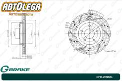   - G-brake MMC ASX 10- Outlander 12- Delica D:5 GFR20804L 