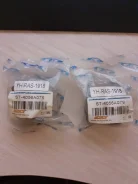������ ������������� SAT [ST-4056A079] � �������� ST-4056A079 ����