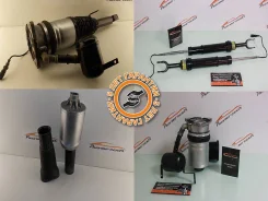 �������������� Audi �8 (D3), II, �����, �������� 4E0616007 ����
