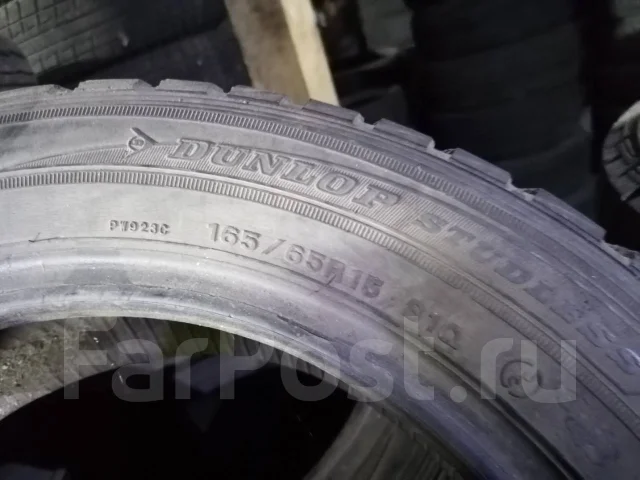 Dunlop Graspic DS1. ������, ��� �����, �/�, ����� 50 % ����