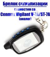 Cenmax. ����