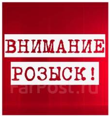 Судебный пристав, работа в Отдел судебных приставов по Первореченскому