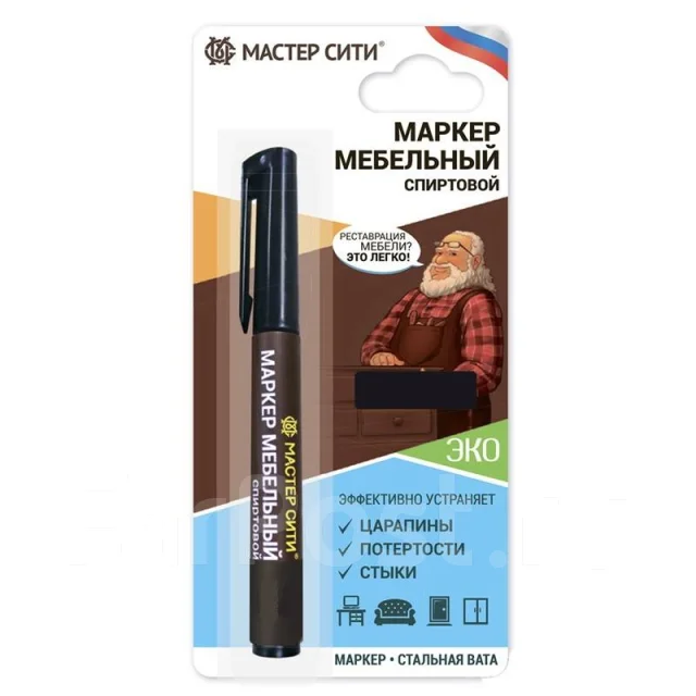 Маркер мебельный \"Мастер СИТИ\" (Венге) 307, новый, в наличии. Цена: 299 ...