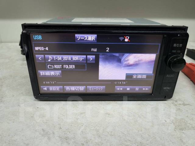 toyota nszn w64t