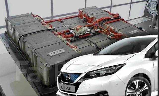 Nissan leaf ремонт батареи