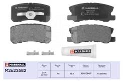    Marshall [M2623582] M2623582 