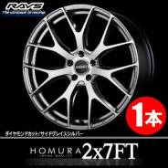 RAYS Homura 2X7FT. 8.5x20", 5x114.3, ET38, �� 73���. ��� ����� �� ������������ ����