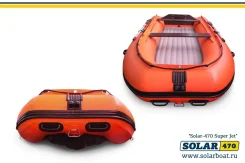 Yamaha SuperJet. 2022 ���, ����� 4,70��., 50,00��.�. ����