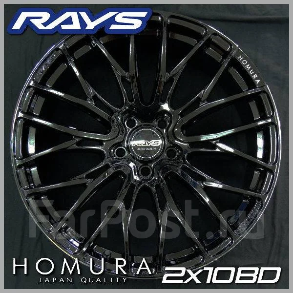 Брендовые диски RAYS Homura 2X10BD Black Edition R18 NEW, 18