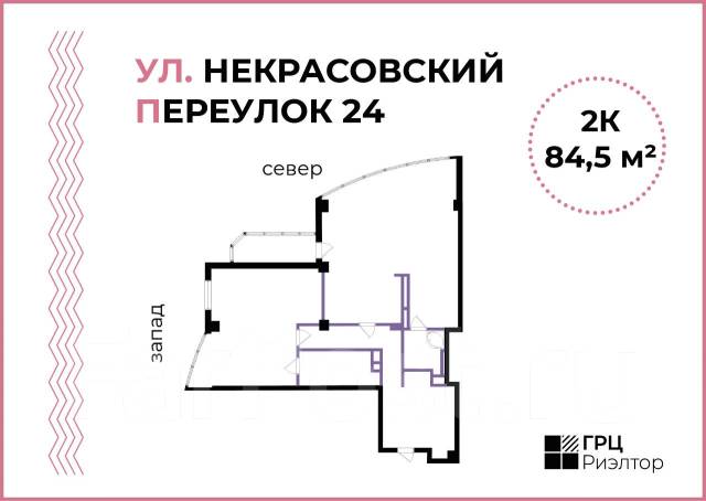 Комсомольский переулок 24 орел карта