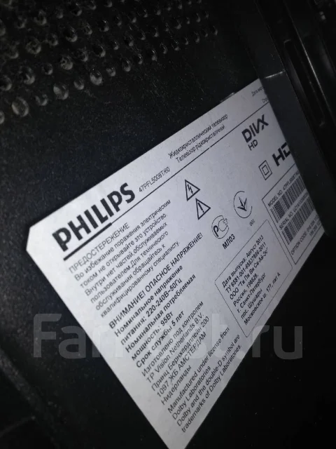 Philips. LED ����