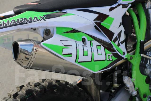 мотоцикл sharmax power max