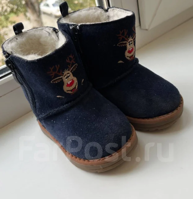 ����. 19.5, 20 ����