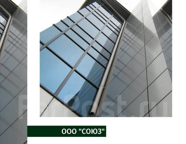 Мастер - Монтажник светопрозрачных металлоконструкций, работа в ООО ...