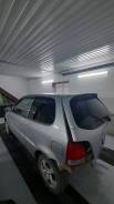 Honda Logo. GAZ31302577, 6320739 