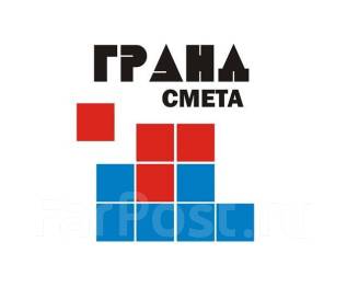 Ооо виста застройщик