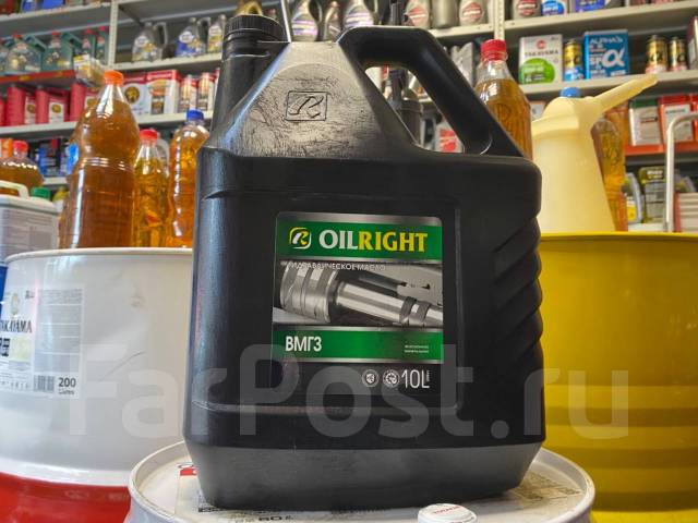 Всесезонное гидравлическое масло ВМГЗ Oilright - Прочие масла во ...