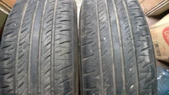 Farroad FRD16. ������, 2020 ���, �/�, ����� �� 5 % ����