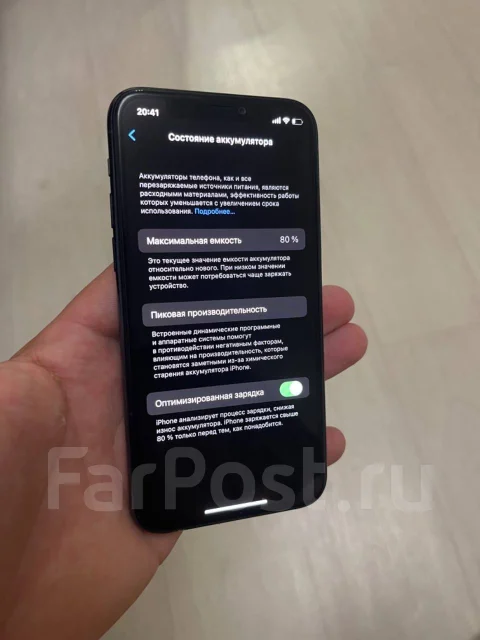 Apple iPhone 11 Pro. �/�, �������, 3G, 4G LTE, 5G, NFC ����