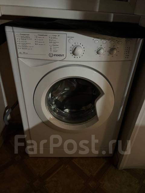 Стиральная машина Indesit EWUC 4105 - Стиральные машины во Владивостоке