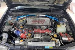  EJ205 