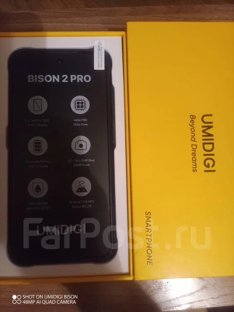 Umidigi Bison Pro. �����, ������, 3G, 4G LTE, Dual-SIM, ����������, NFC ����