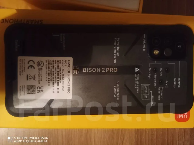 Umidigi Bison Pro. �����, ������, 3G, 4G LTE, Dual-SIM, ����������, NFC ����