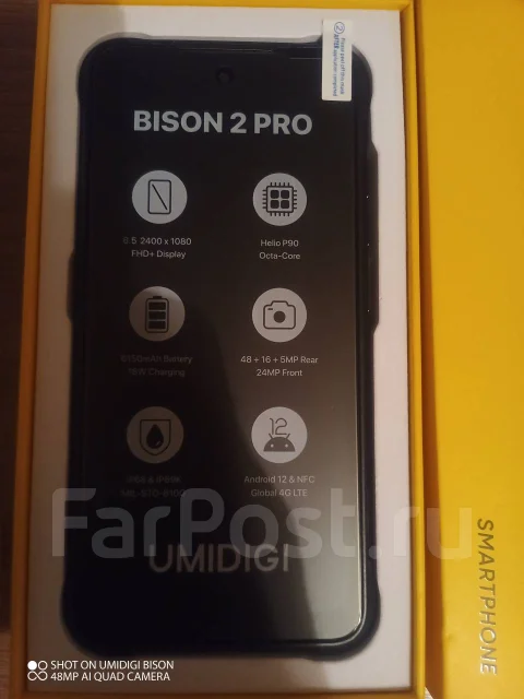 Umidigi Bison Pro. �����, ������, 3G, 4G LTE, Dual-SIM, ����������, NFC ����