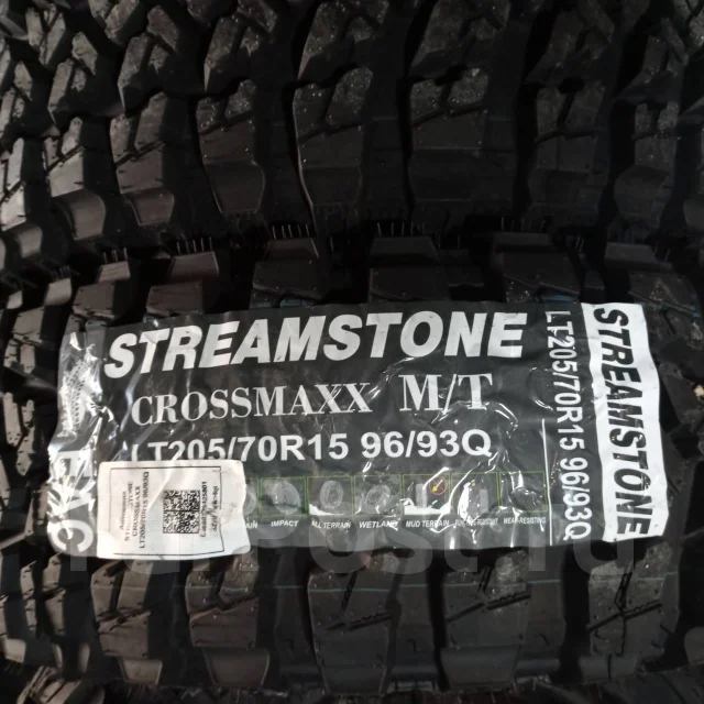 Streamstone Crossmaxx M/T. ����� mt, 2022 ���, ����� ����