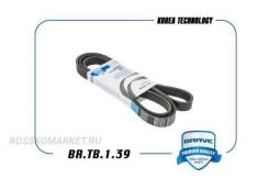   Brave BRTB139 BRTB139 