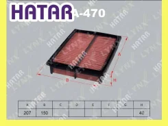 ������ ��������� Lynxauto LA470 LA470 ����