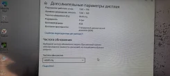 DEXP. 32", ���������� �� (LCD, LED, QLED) ����
