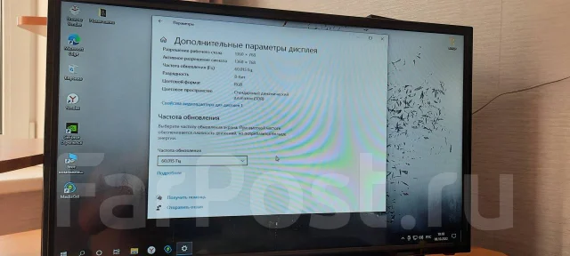 DEXP. 32", ���������� �� (LCD, LED, QLED) ����