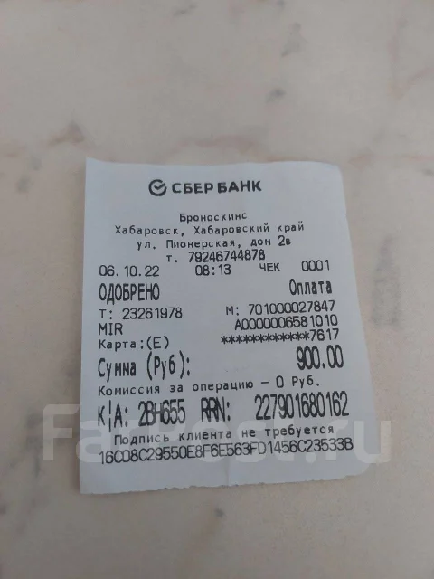 Samsung Galaxy Watch5 ����