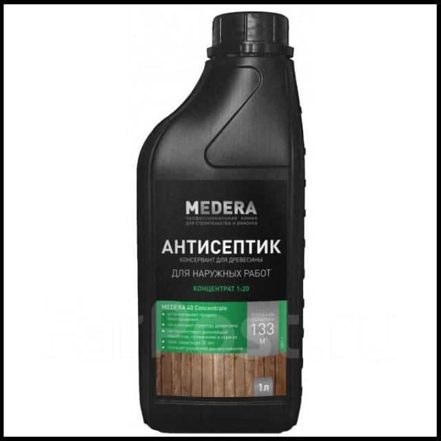 Антисептик биозащита для дерева древесины Medera 40 конц-т, на 20 лет ...