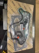 ����������� ��������� Toyota 2E/3E (�����) 04111-11026 ����