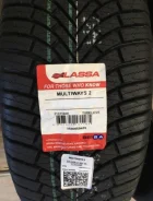 Lassa Multiways 2. �����������, ����� ����