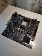AMD Ryzen 5 2600 ����