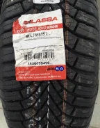 Lassa Multiways 2. �����������, ����� ����