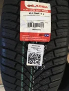 Lassa Multiways 2. �����������, ����� ����