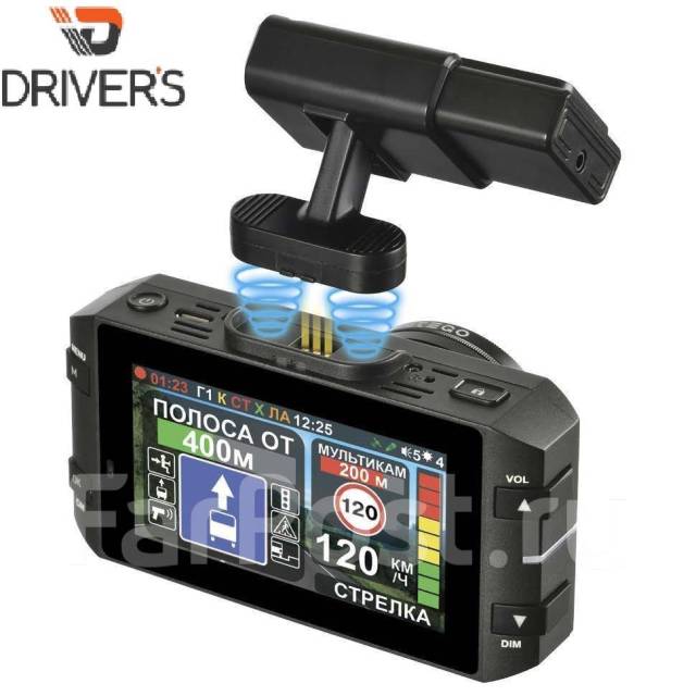 Сигнатурное комбо-устройство с Wi-Fi Intego VX-1300S 4К, новый, под ...