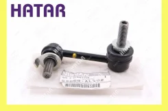 ������ ������������� (����������! ) 54668-AL502 Nissan 54668AL502 ����