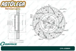 ���� ��������� ������-� G-brake Acura MDX 3.7AWD 07-11/Honda Pilot 09- GFR-20989R ����